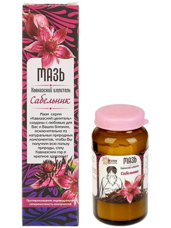 Мазь травяная Кавказский целитель 