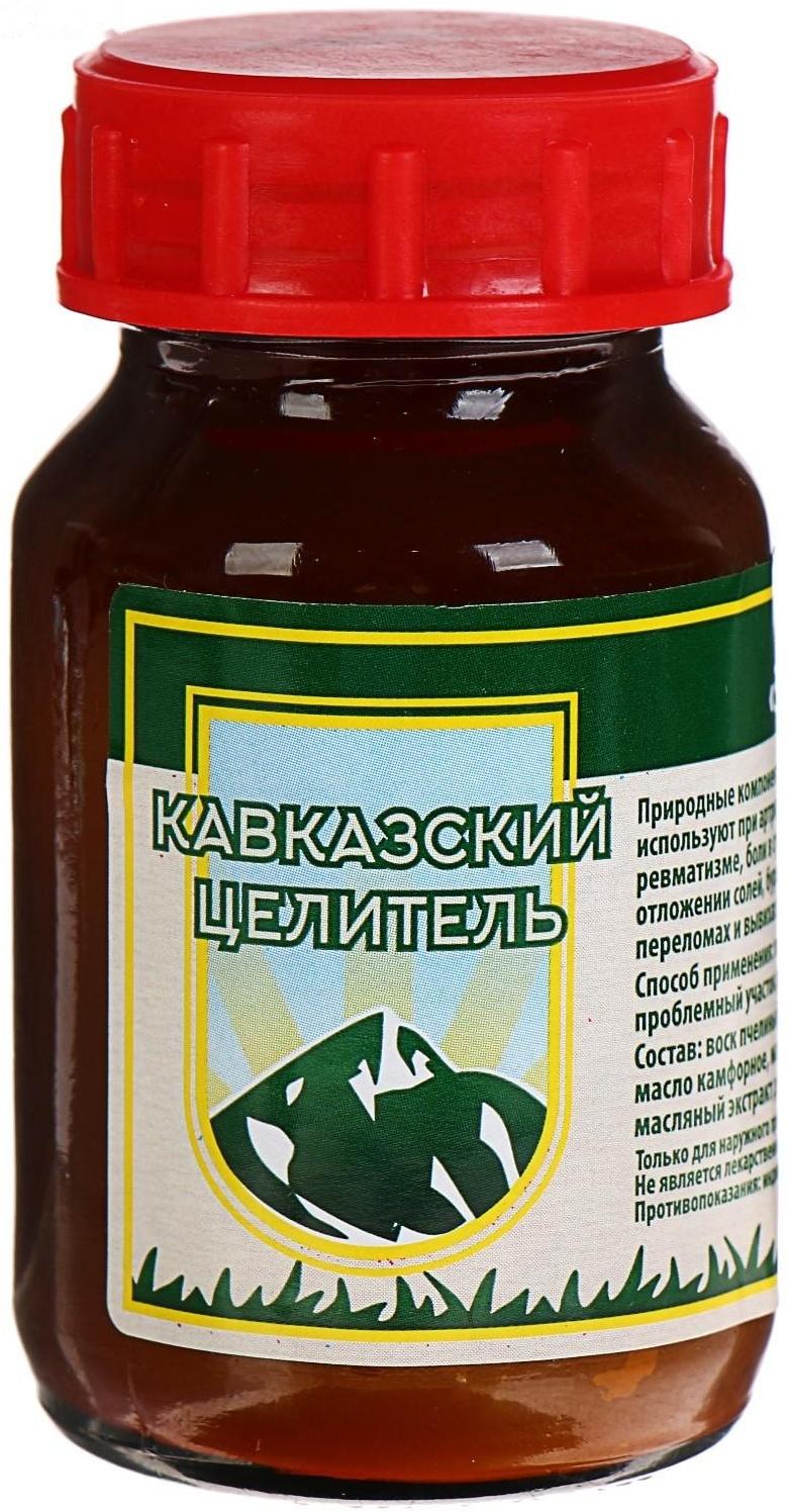 Мазь монастырская здоровые суставы, 100 мл