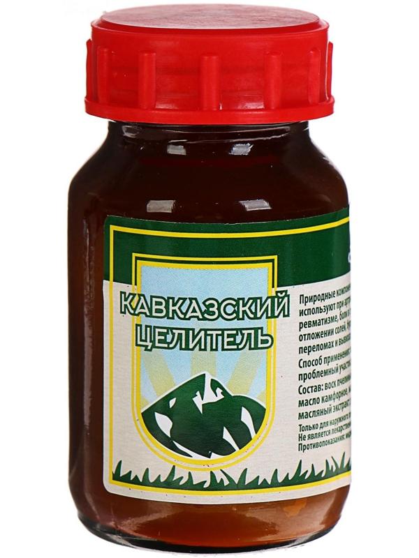 Мазь монастырская здоровые суставы, 100 мл