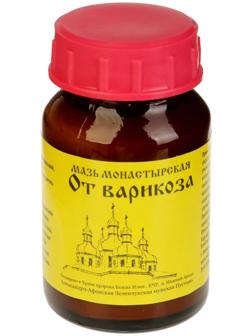 Мазь «Монастырская От варикоза» Стекло 100 мл.
