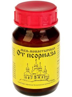 Мазь «Монастырская От псориаза» Стекло 100 мл.