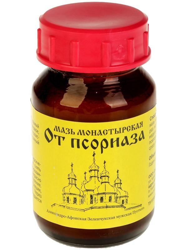Мазь «Монастырская От псориаза» Стекло 100 мл.