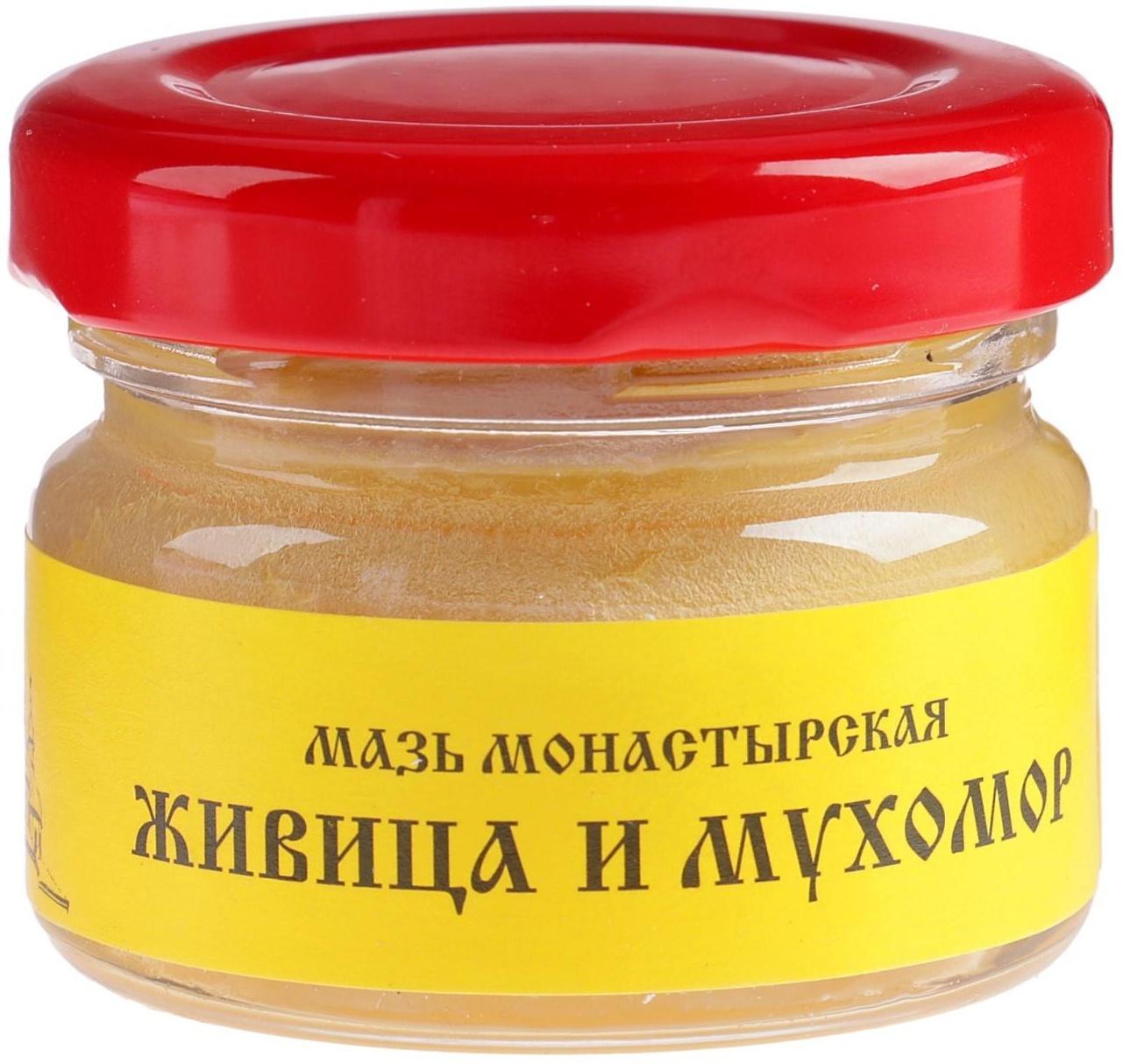 Мазь «Монастырская Живица с Мухомором». Ранозаживляющая.  Стекло. 28 мл.