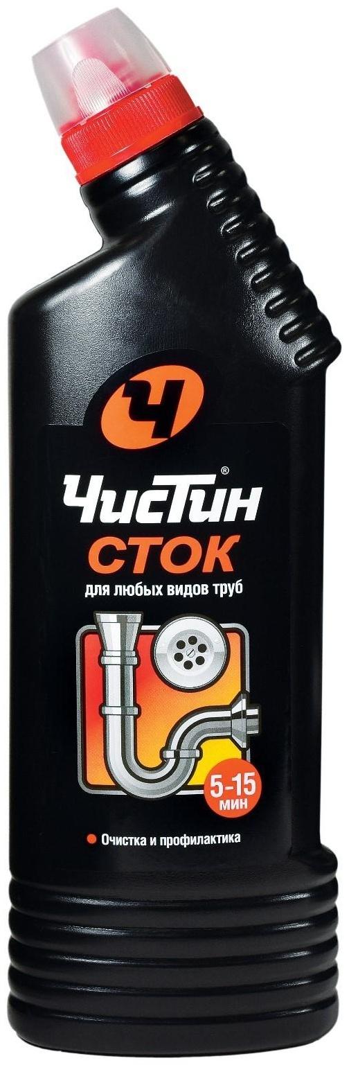 Средство для очистки канализационных труб 