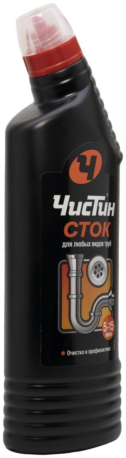 Средство для очистки канализационных труб 