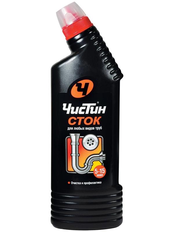 Средство для очистки канализационных труб 