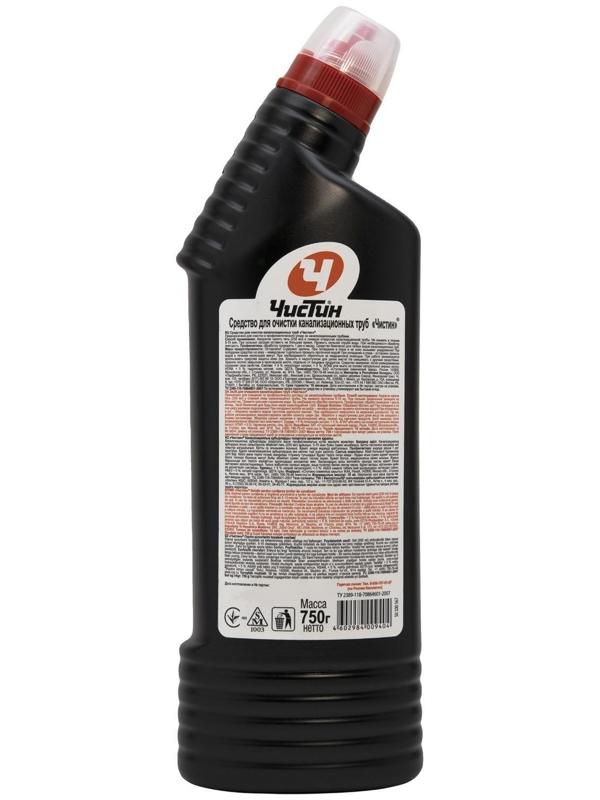 Средство для очистки канализационных труб 