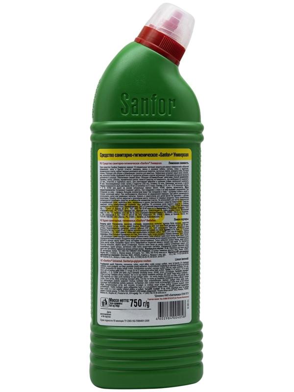 Универсальное чистящее средство Sanfor 