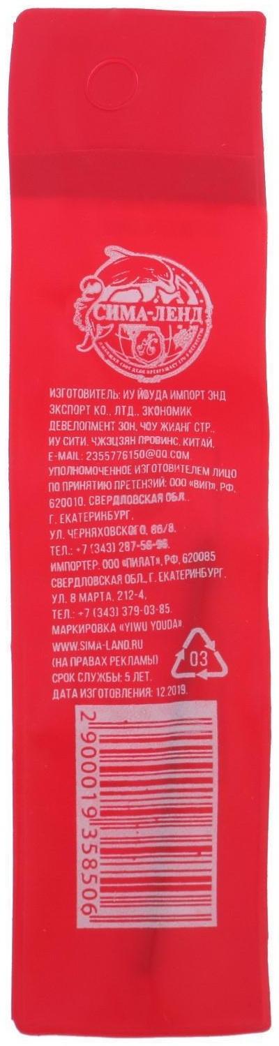 Сверло по керамике твердосплавное ЛОМ, цилиндрический хвостовик, 4 мм