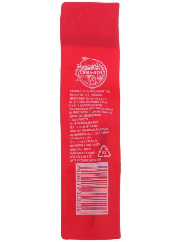 Сверло по керамике твердосплавное ЛОМ, цилиндрический хвостовик, 4 мм