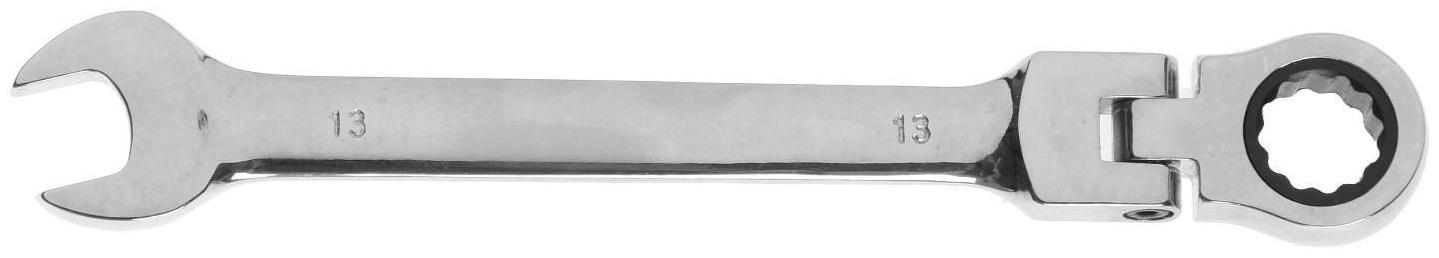 Ключ комбинированный трещоточный шарнирный ТУНДРА, CrV, полированный, 72 зуба, 13 мм
