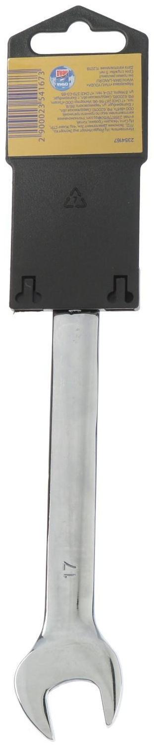 Ключ комбинированный трещоточный шарнирный ТУНДРА, CrV, полированный, 72 зуба, 17 мм