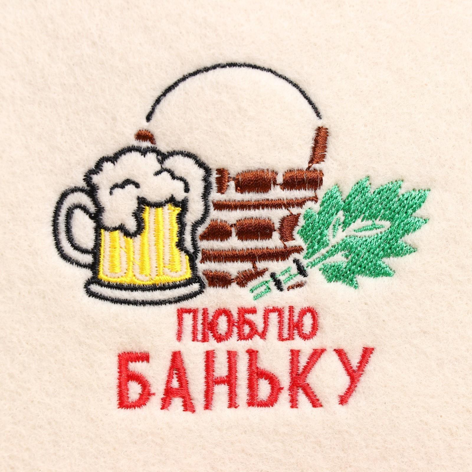 Шапка для бани с вышивкой 