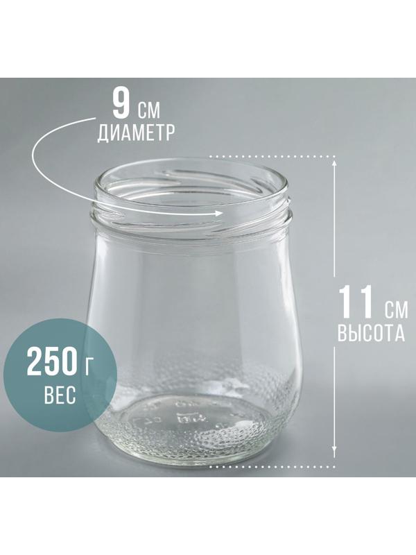 Банка стеклянная, 450-500 мл, ТО-82 мм
