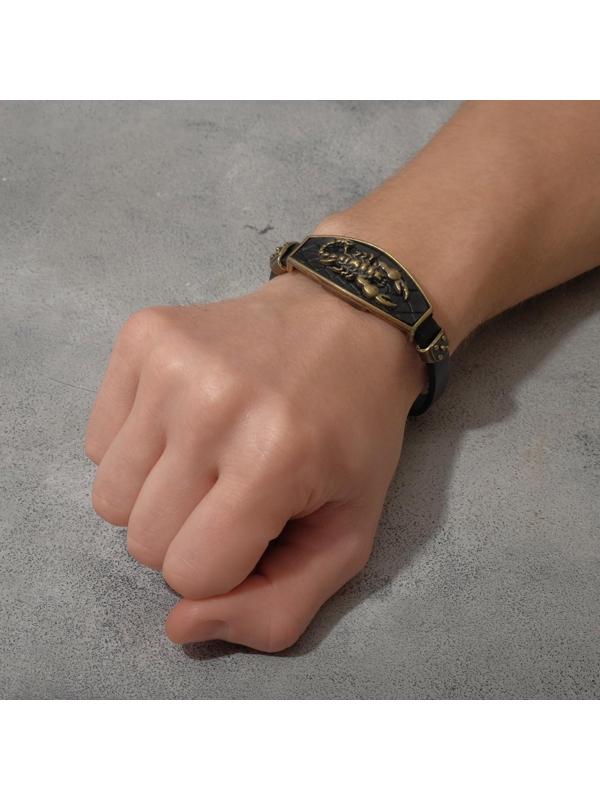 Браслет унисекс 