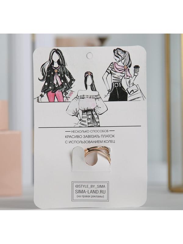 Кольцо для платка 