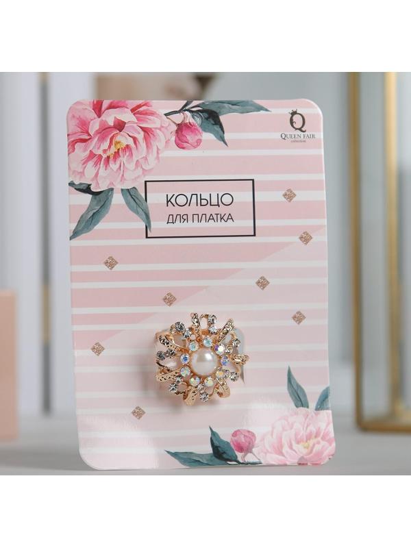 Кольцо для платка 