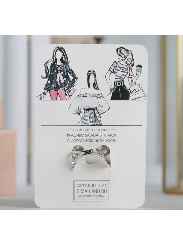 Кольцо для платка 