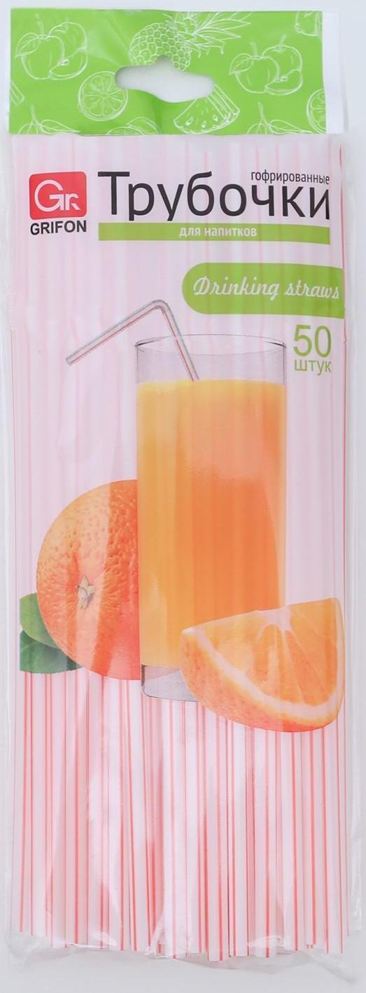 Набор одноразовых трубочек гофрированных для напитков, 0,5×21 см, 50 шт, с гофрой, цвет белый
