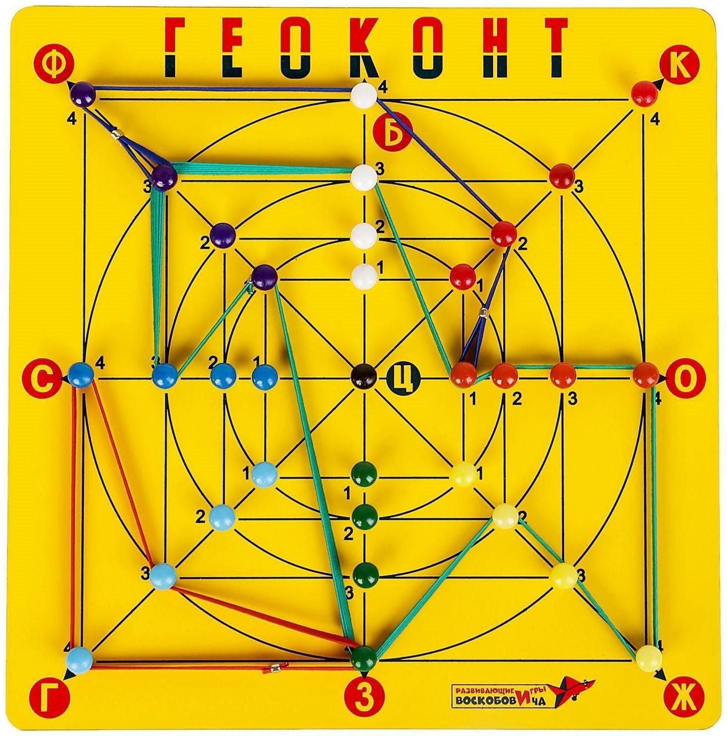 Конструктор «Геоконт. Малыш»