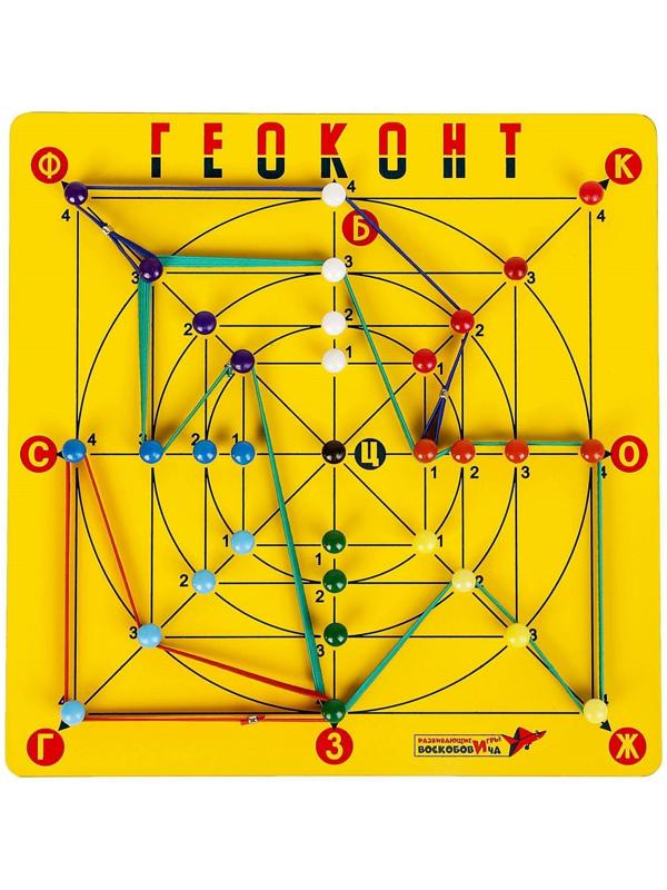 Конструктор «Геоконт. Малыш»