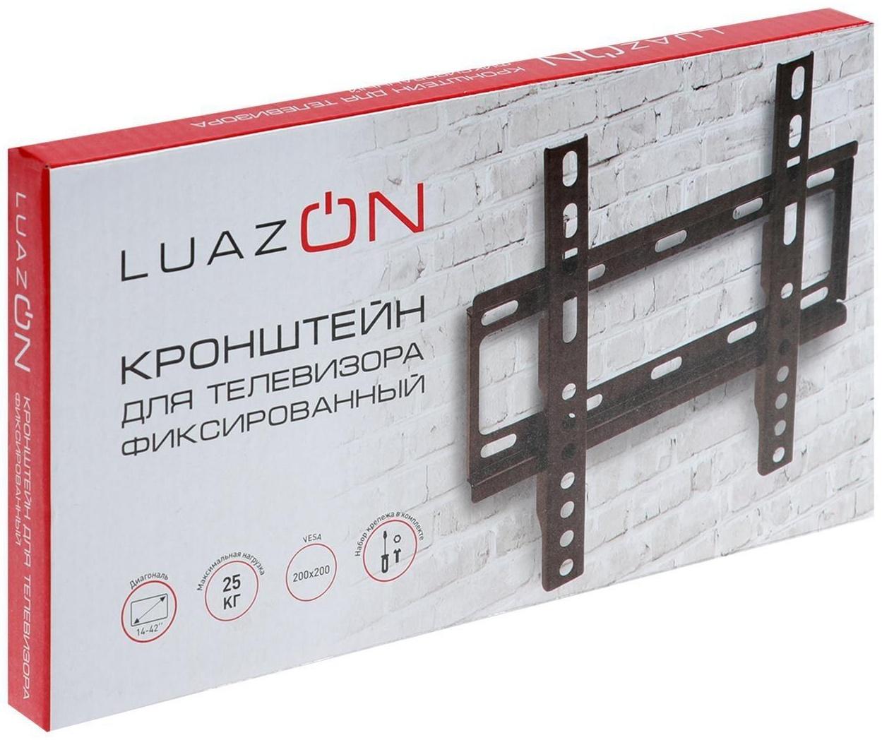 Кронштейн LuazON KrON-80, для ТВ, фиксированный, 14-42