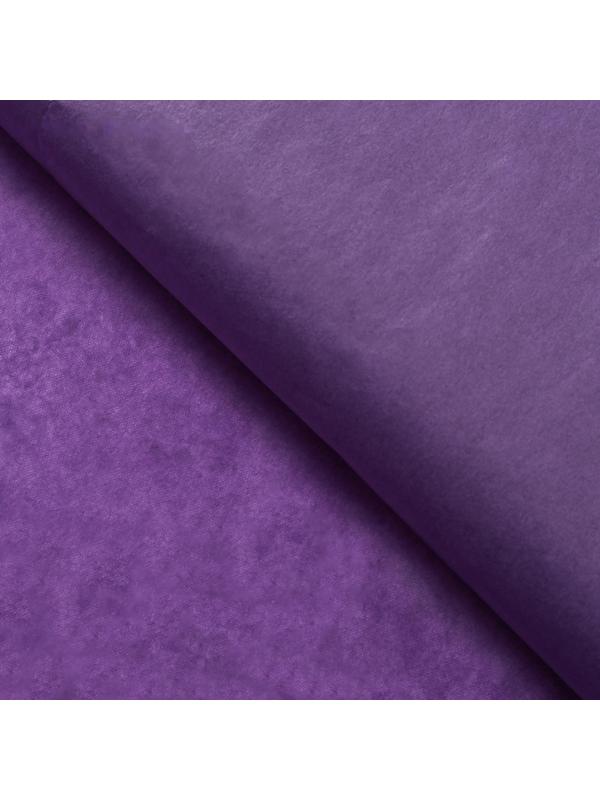 Бумага упаковочная тишью, сиреневая, 50 см х 66 см