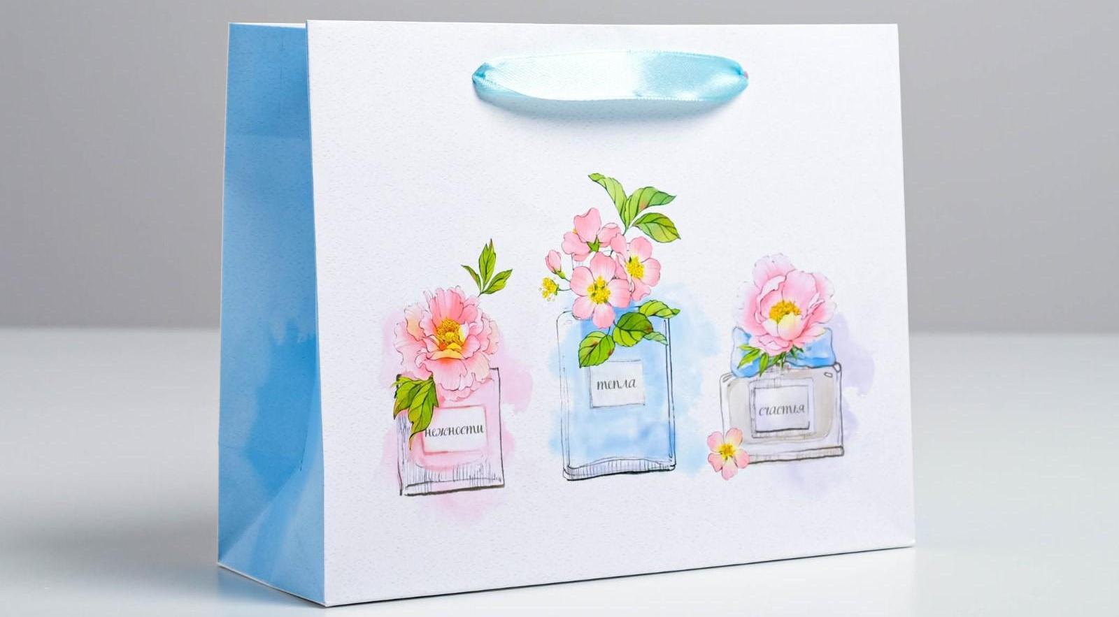 Пакет подарочный ламинированный «С пожеланиями...» 22 × 17.5 × 8 см