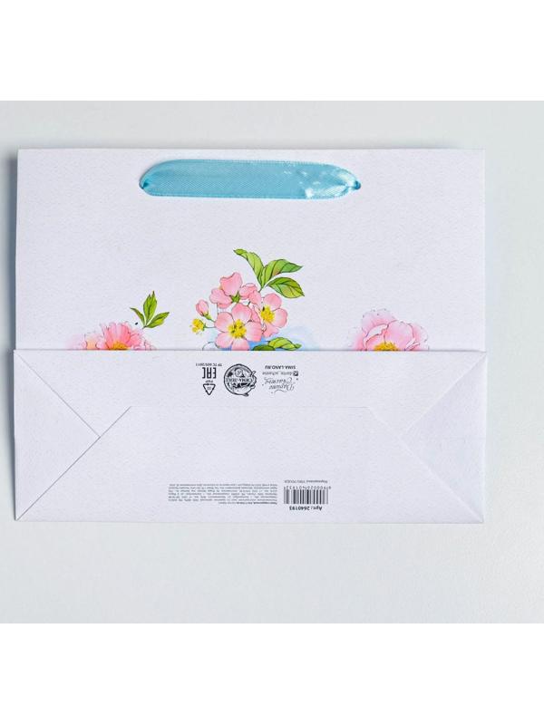 Пакет подарочный ламинированный «С пожеланиями...» 22 × 17.5 × 8 см