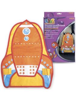 Накидка-органайзер на спинку сиденья PHANTOM Kids Ракета, 4 кармана, 2 вставки