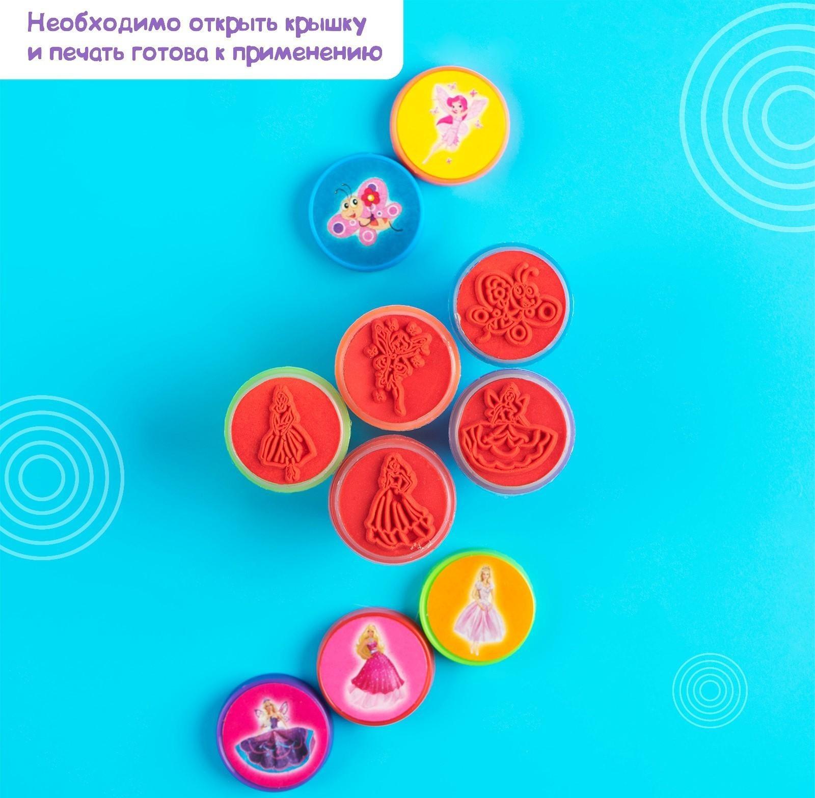 Печать цветная 