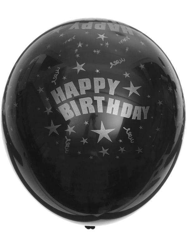 Шар латексный 17