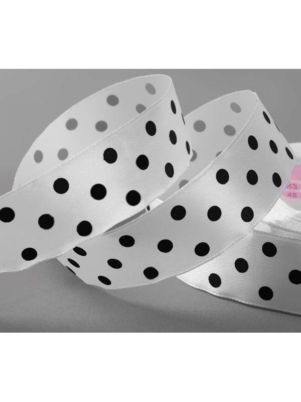 Лента атласная «Горошек», 25 мм × 23 ± 1 м, цвет белый №001