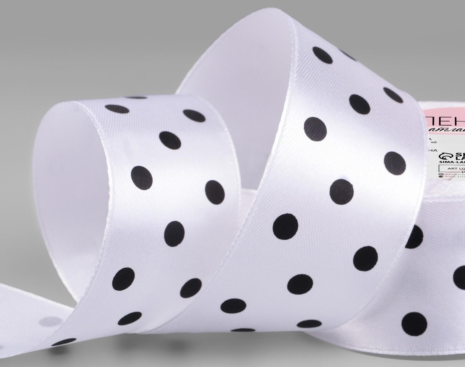 Лента атласная «Горошек», 40 мм × 23 ± 1 м, цвет белый №001