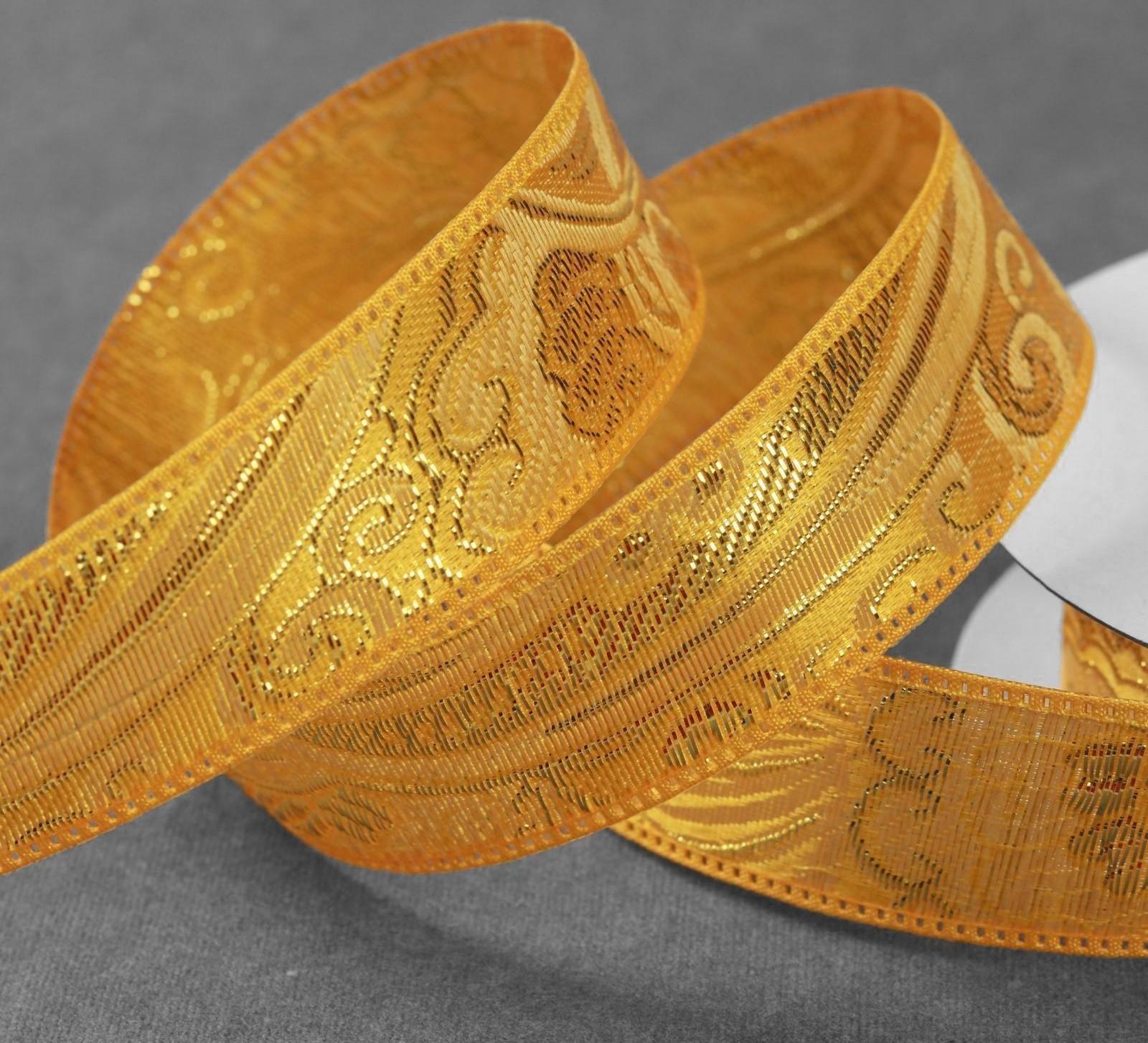 Лента декоративная «Жаккард», 25 мм, 9 ± 0,5 м, цвет золотой