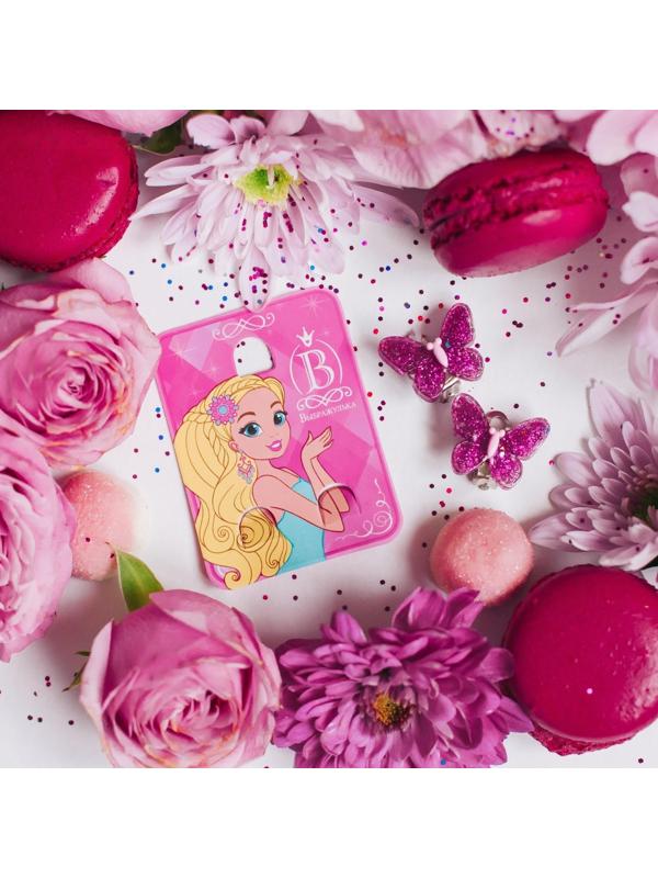 Клипсы детские 