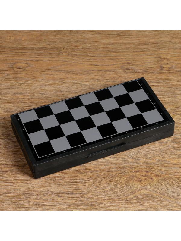 Настольная игра 3 в 1 