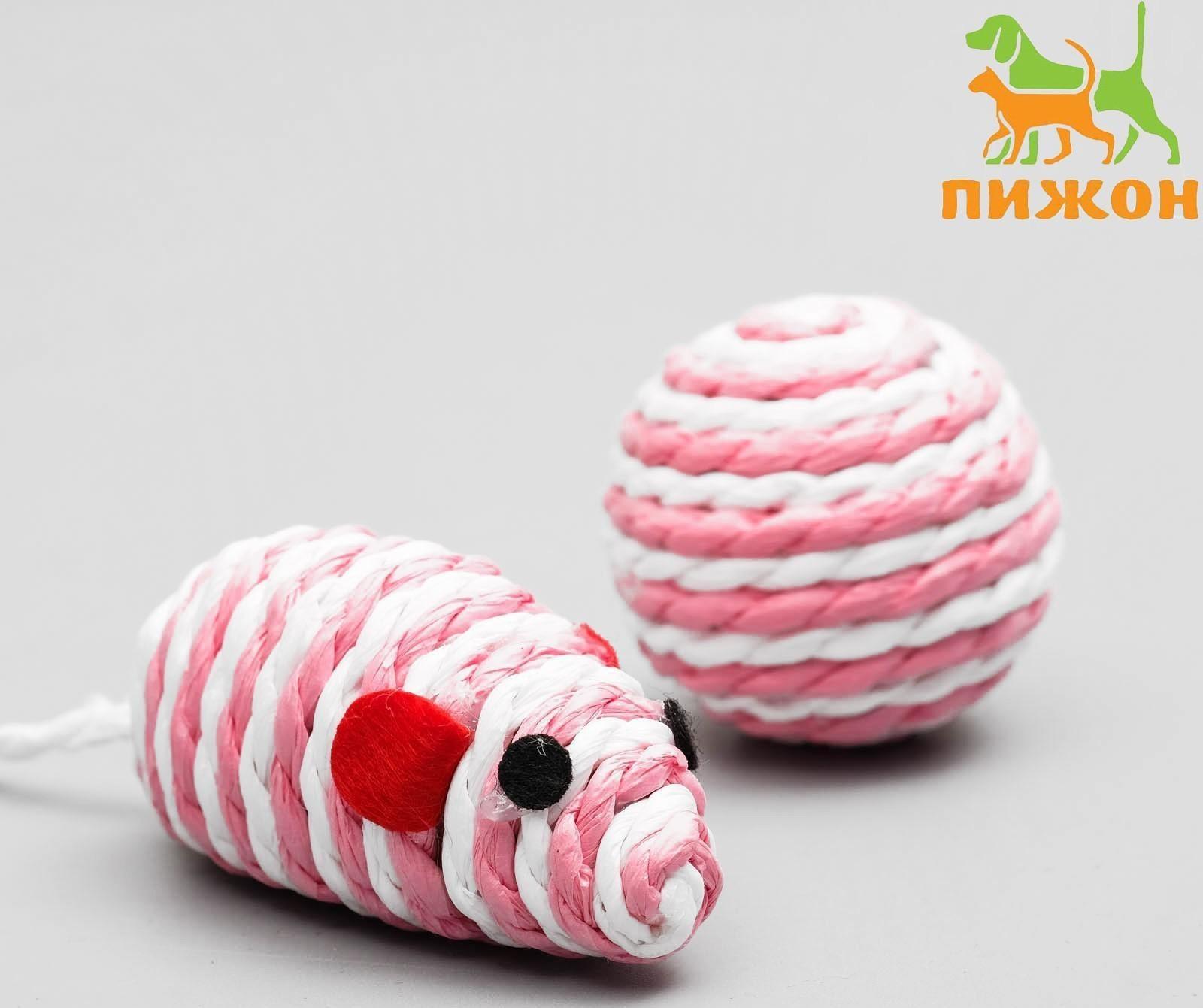 Набор игрушек для кошек: мышь 5 см и шар 4 см, микс цветов