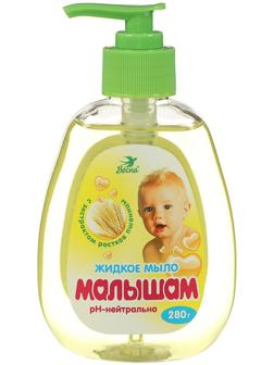 Детское жидкое мыло «Малышам», с экстрактом ростков пшеницы, 280 г