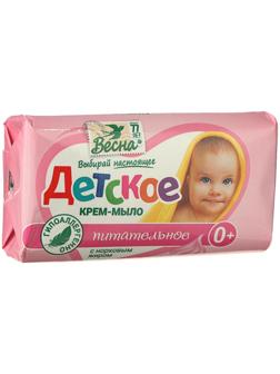 Детское крем-мыло «Питательное», 90 г