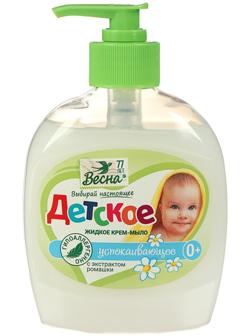 Детское крем-мыло с экстрактом ромашки, 280 мл