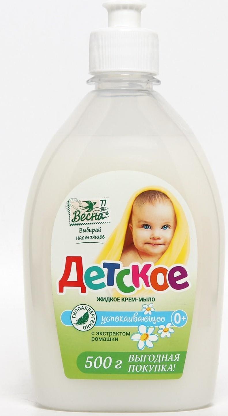 Детское жидкое крем-мыло с экстрактом ромашки, 500 мл