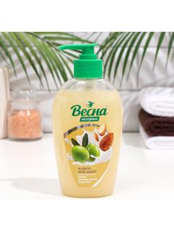 Крем-мыло «Олива и миндальное молочко», 280 мл