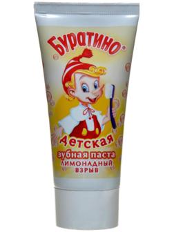 Детская зубная паста Буратино «Лимонадный взрыв», 75 г