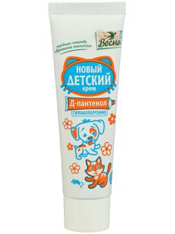 Детский крем «Гипоаллергенный», с Д-пантенолом, 45 мл