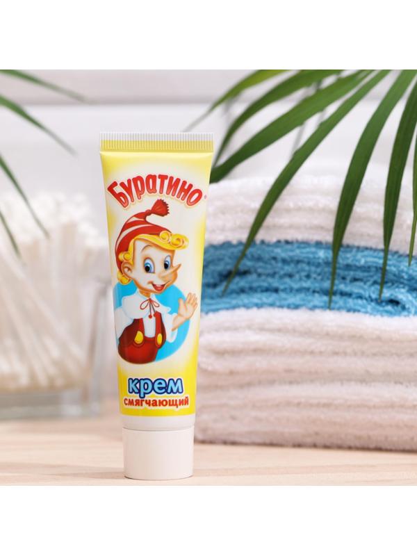 Крем Детский 