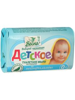 Детское мыло, нейтральное, 90 г