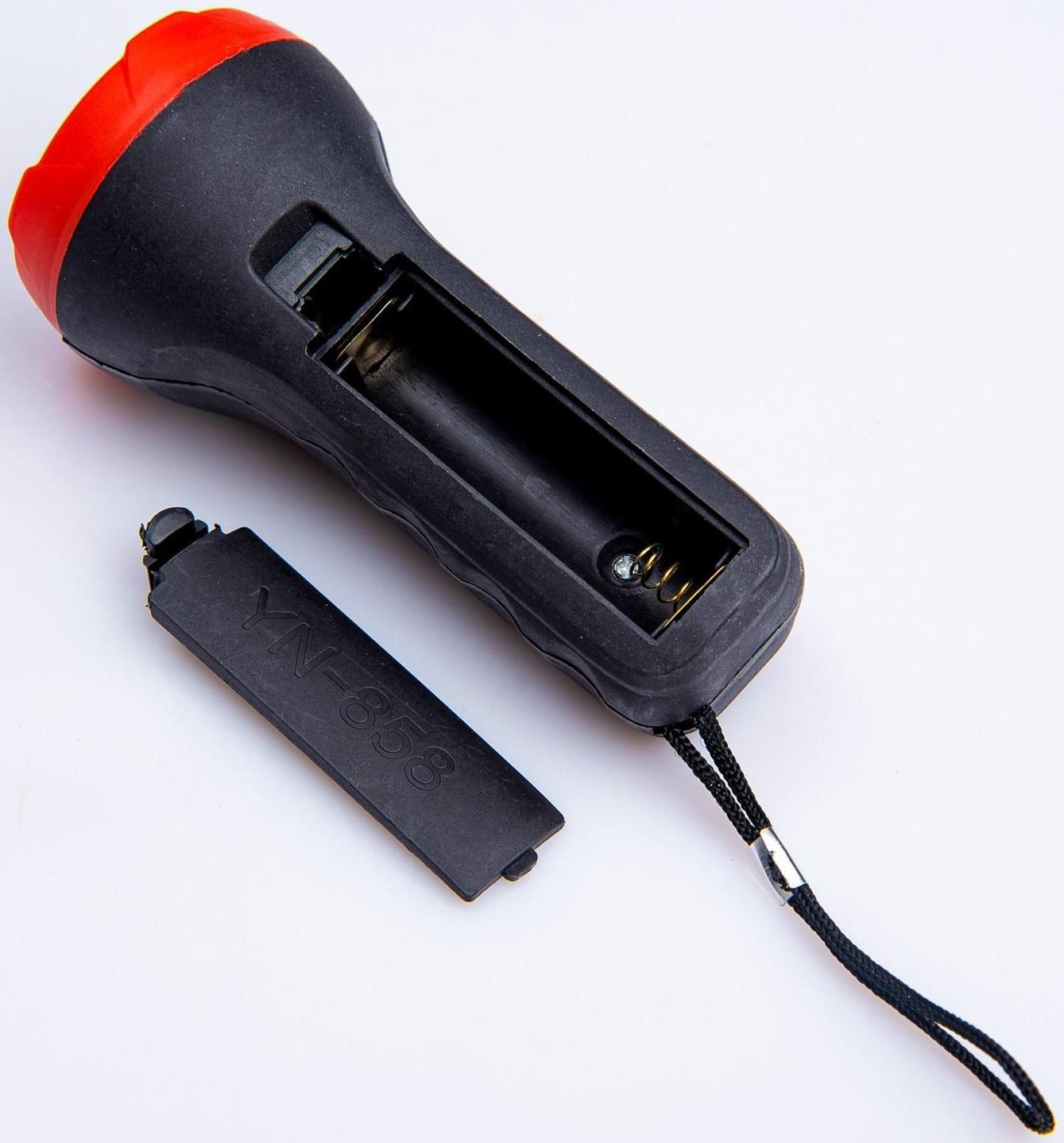 Фонарь ручной 