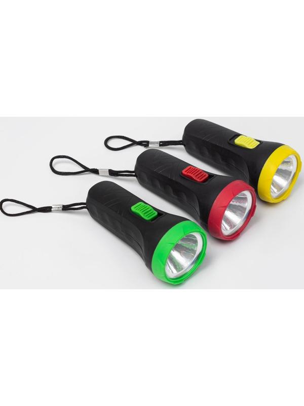 Фонарь ручной 