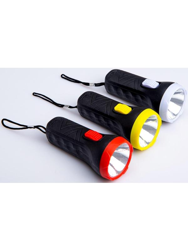 Фонарь ручной 